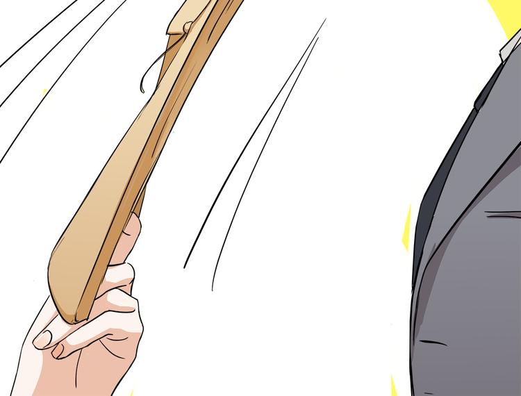 我们三分熟免费全网搜漫画,第4话  我们的cto？！2图