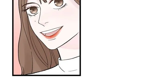 我们三分熟免费全网搜漫画,第47话  聊天1图