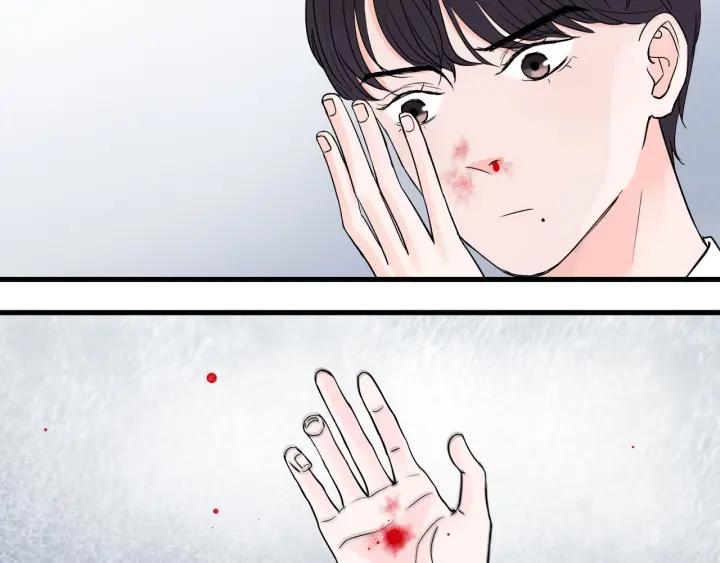 我们三分熟免费全网搜漫画,第15话（下）针锋相对2图