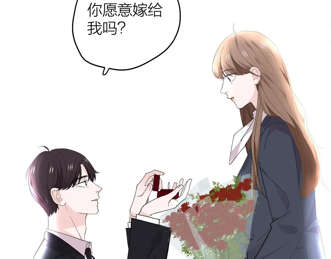 我们三分熟61漫画,第78话 完结篇下1图