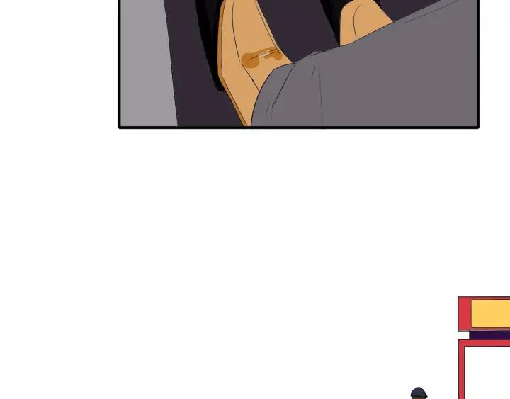 我们三分熟免费全网搜漫画,第11话  雨夜突发事件2图