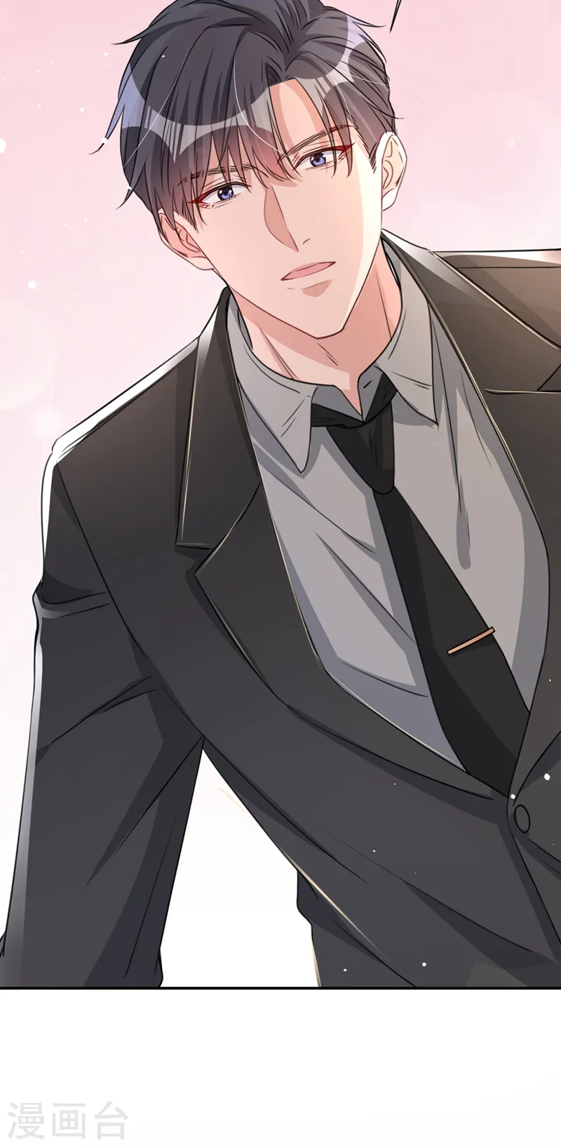 今天拒绝陆先生了吗小说漫画,第14话 我嫁给你1图
