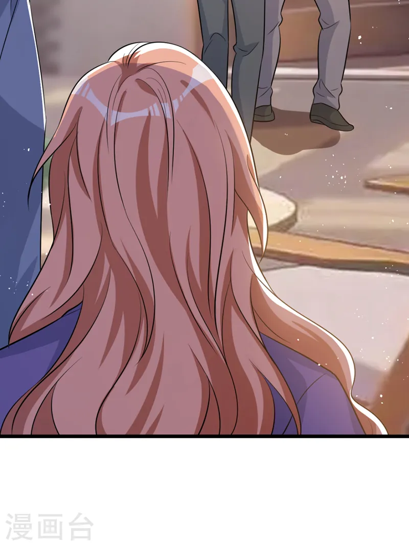 今天拒绝陆先生了吗？漫画,第100话 当年救你的是励阳1图