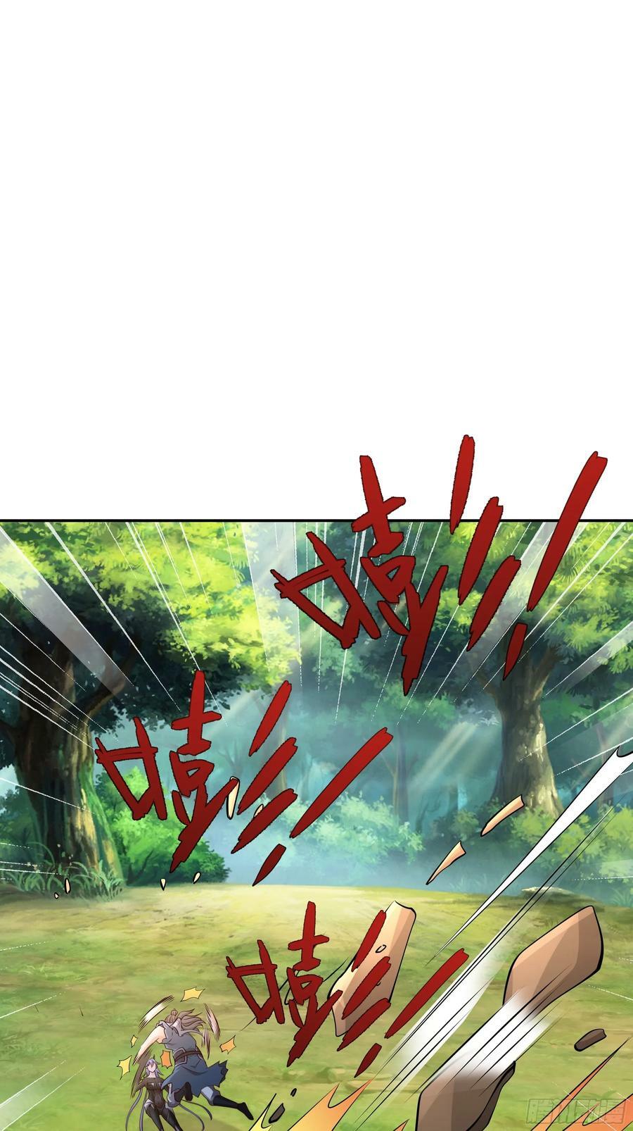 开局重生一千次漫画,燃烧洞天2图
