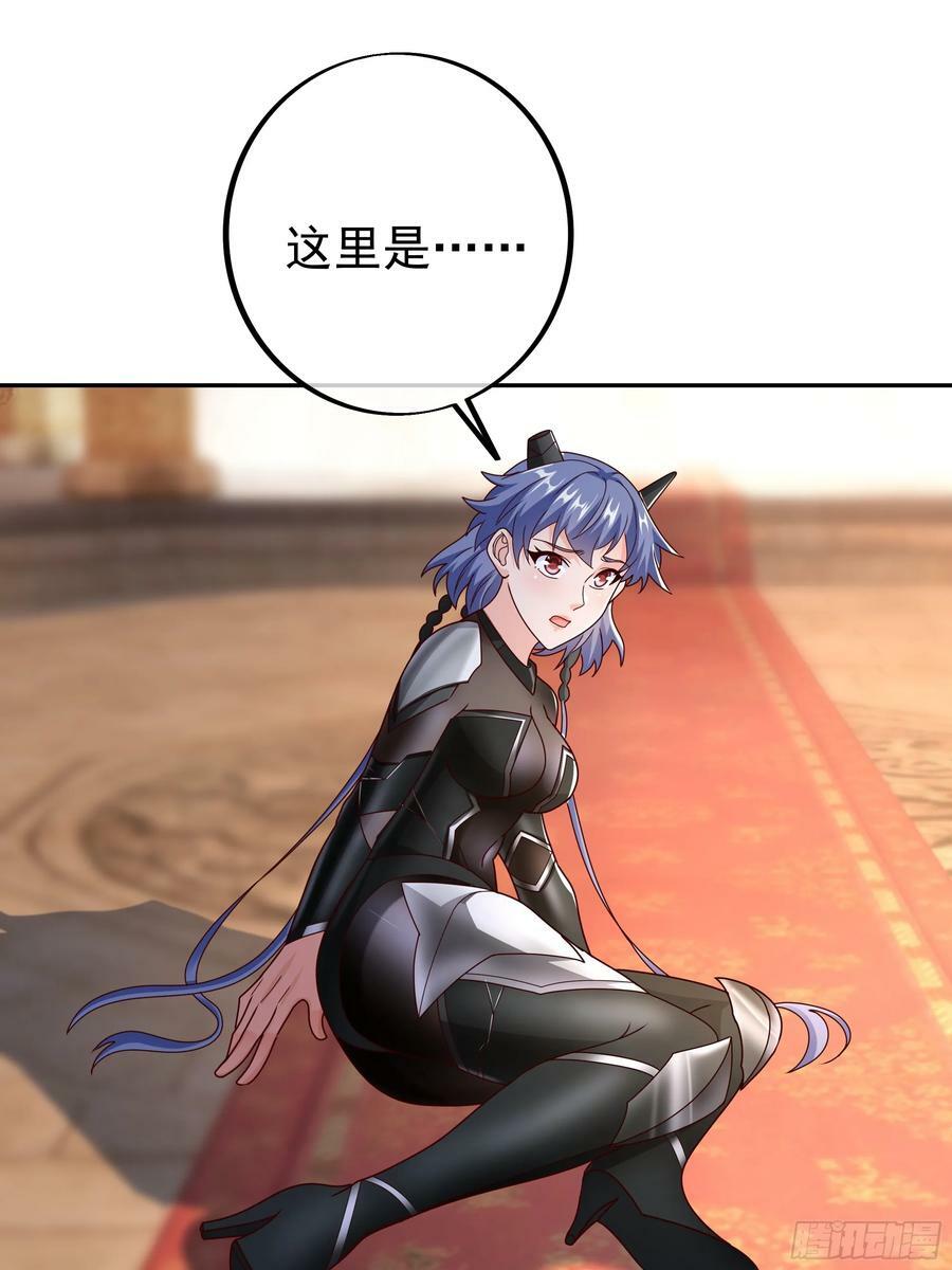 开局重生一千次漫画,联合沐亲王2图