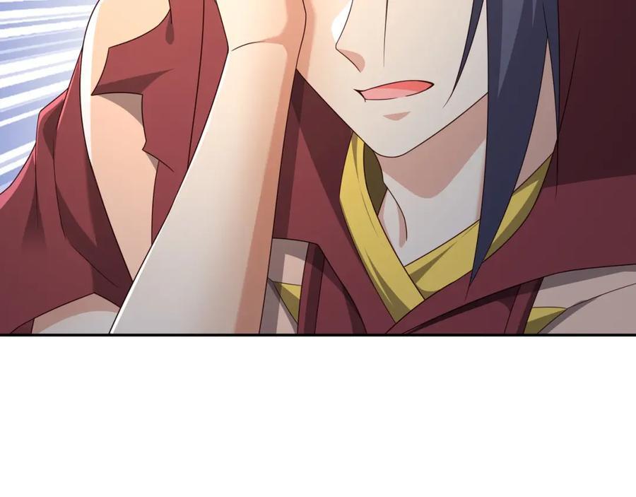 开局重生一千次漫画,秘宝2图
