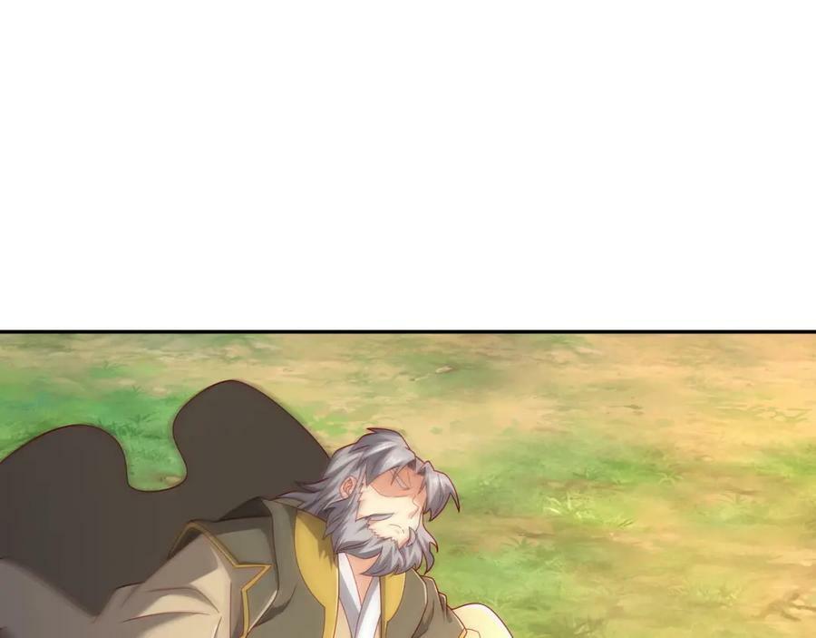 开局重生一千次漫画,113洞天自爆1图