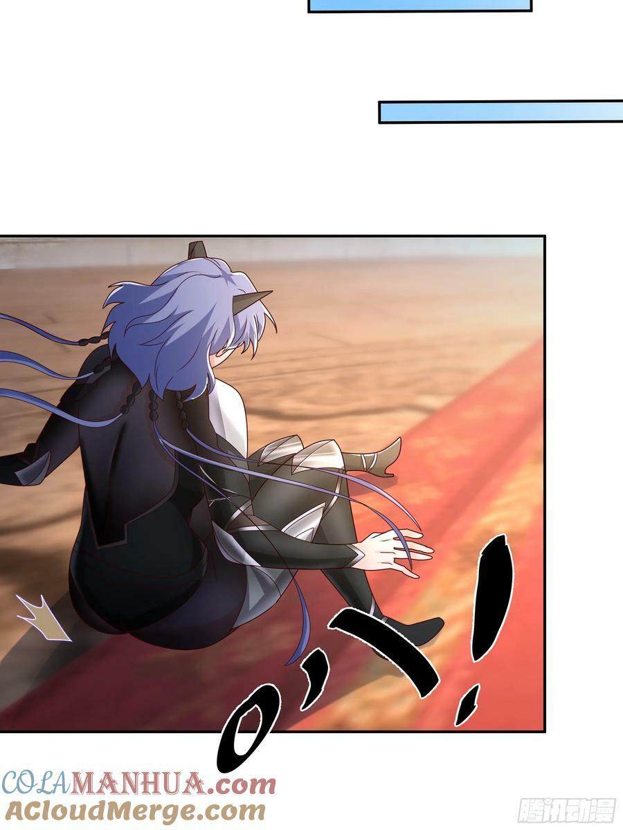 开局重生一千次漫画,联合沐亲王1图