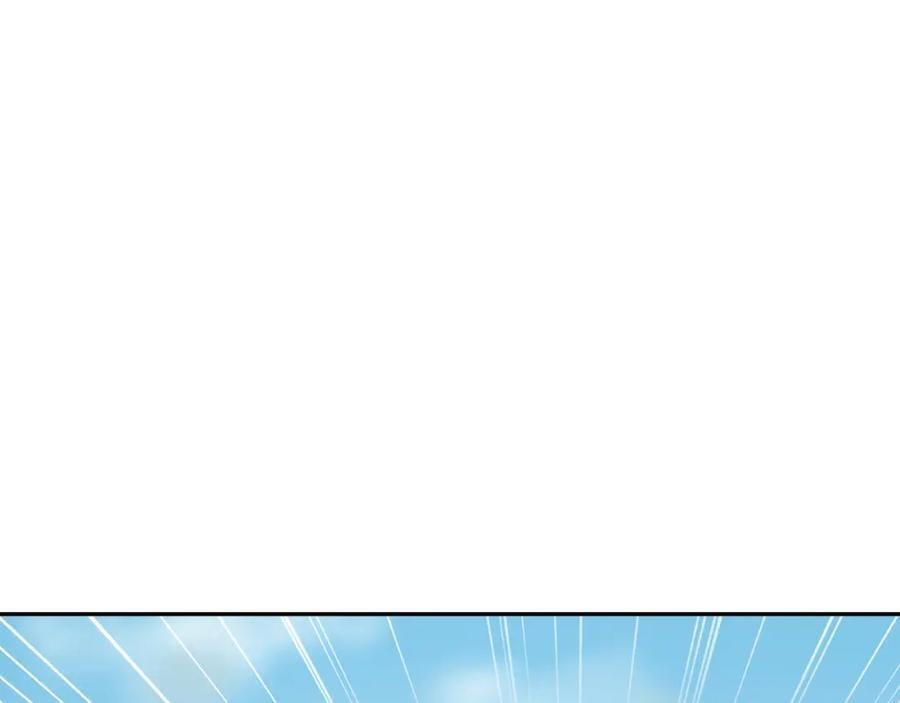 开局重生一千次漫画,秘宝2图