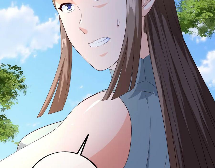 开局重生一千次漫画,别来无恙1图