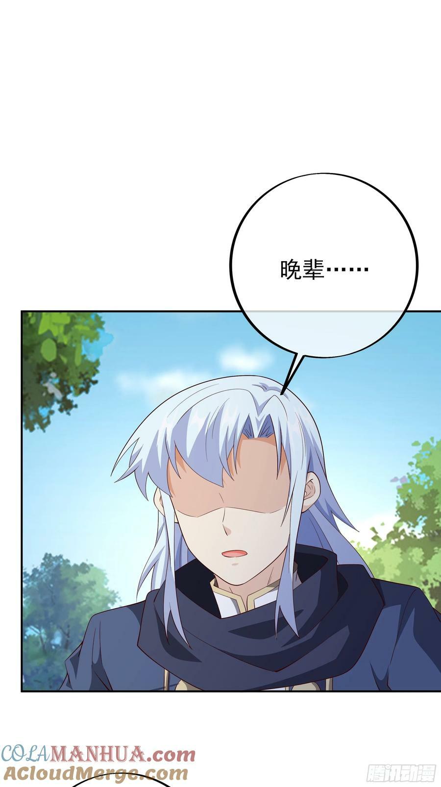 开局重生一千次漫画,回天乏术1图