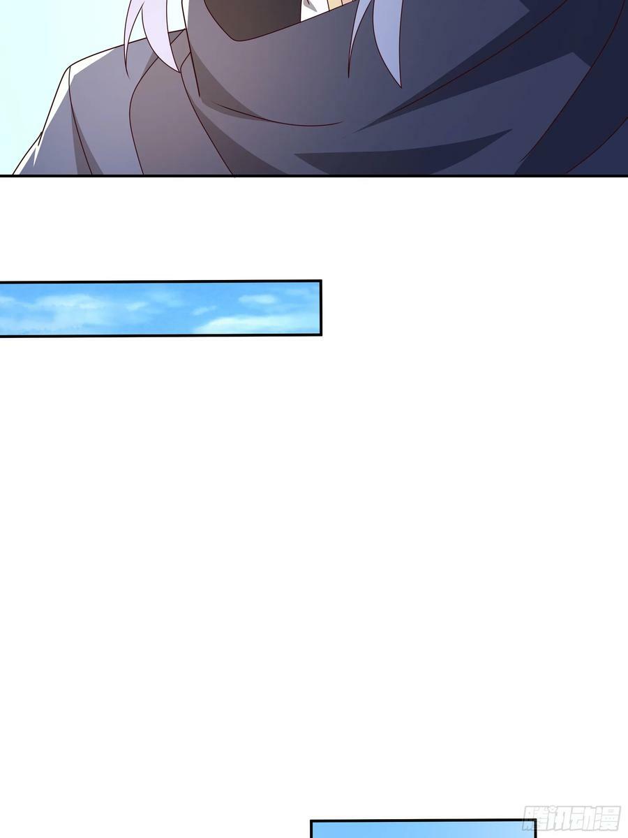 开局重生一千次漫画,联合沐亲王2图