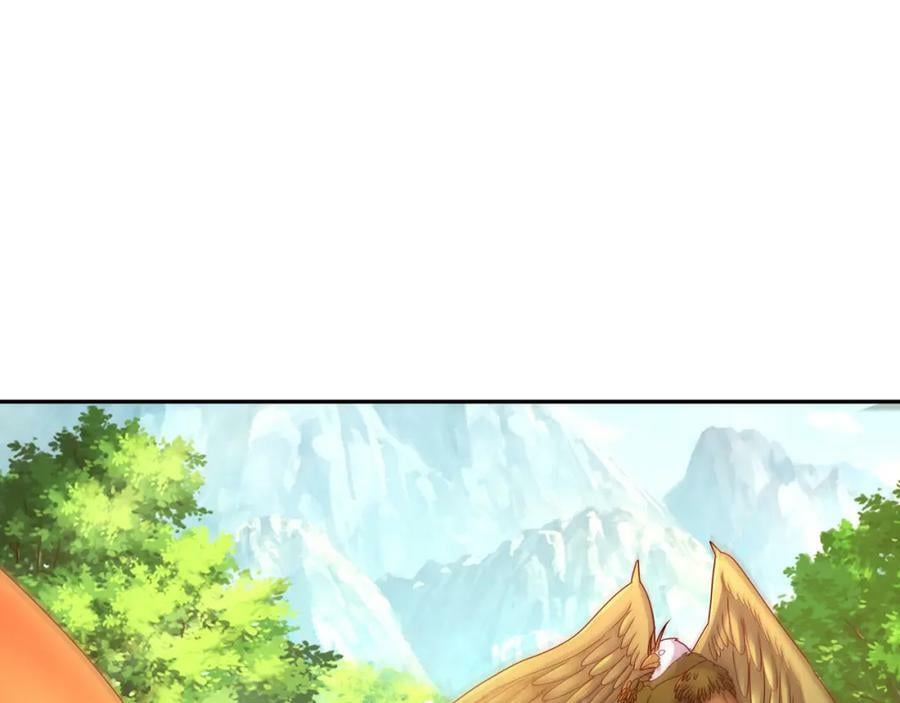 开局重生一千次漫画,113洞天自爆2图