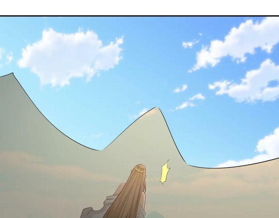 开局重生一千次漫画,别来无恙1图