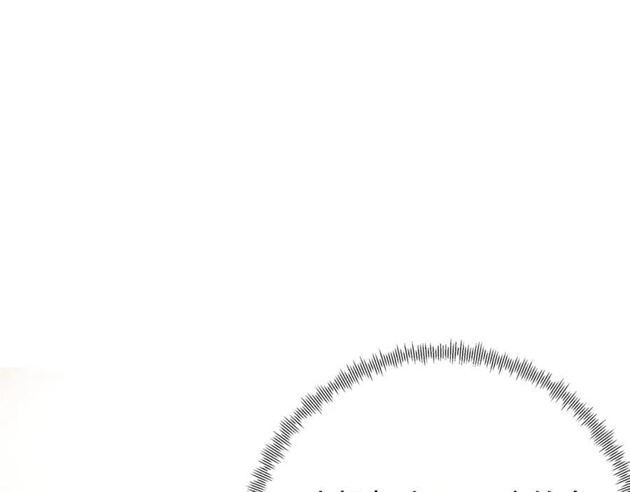 开局重生一千次漫画,秘境2图