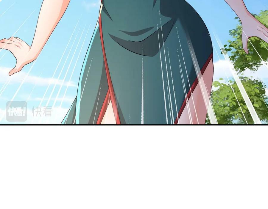 开局重生一千次漫画,别来无恙2图