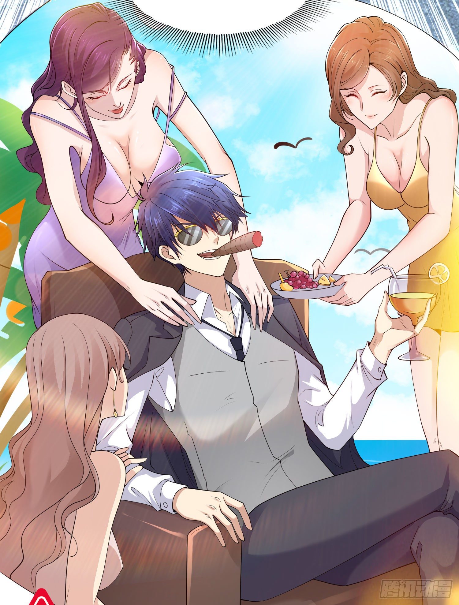 开局强吻裂口女漫画,第2话 青梅竹马找上门2图