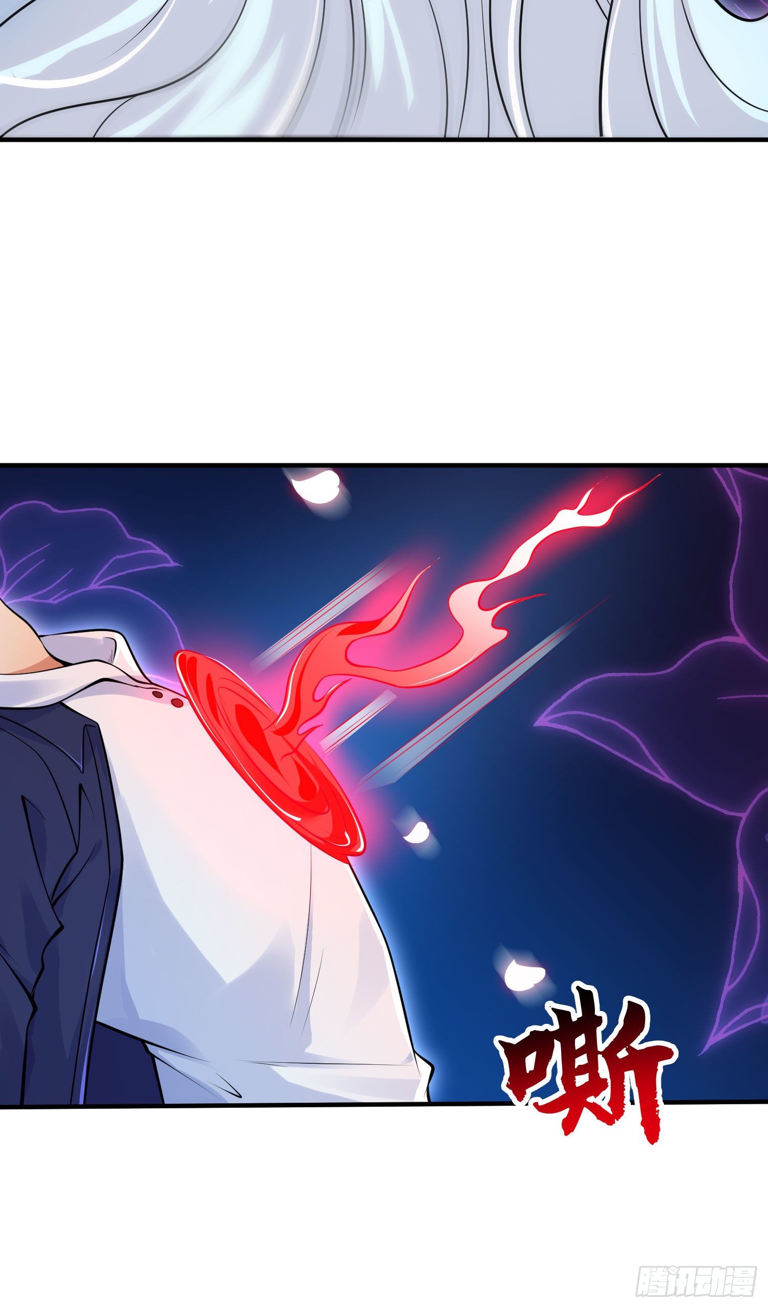 开局强吻裂口女漫画,第6话 36D导师逼我入学1图