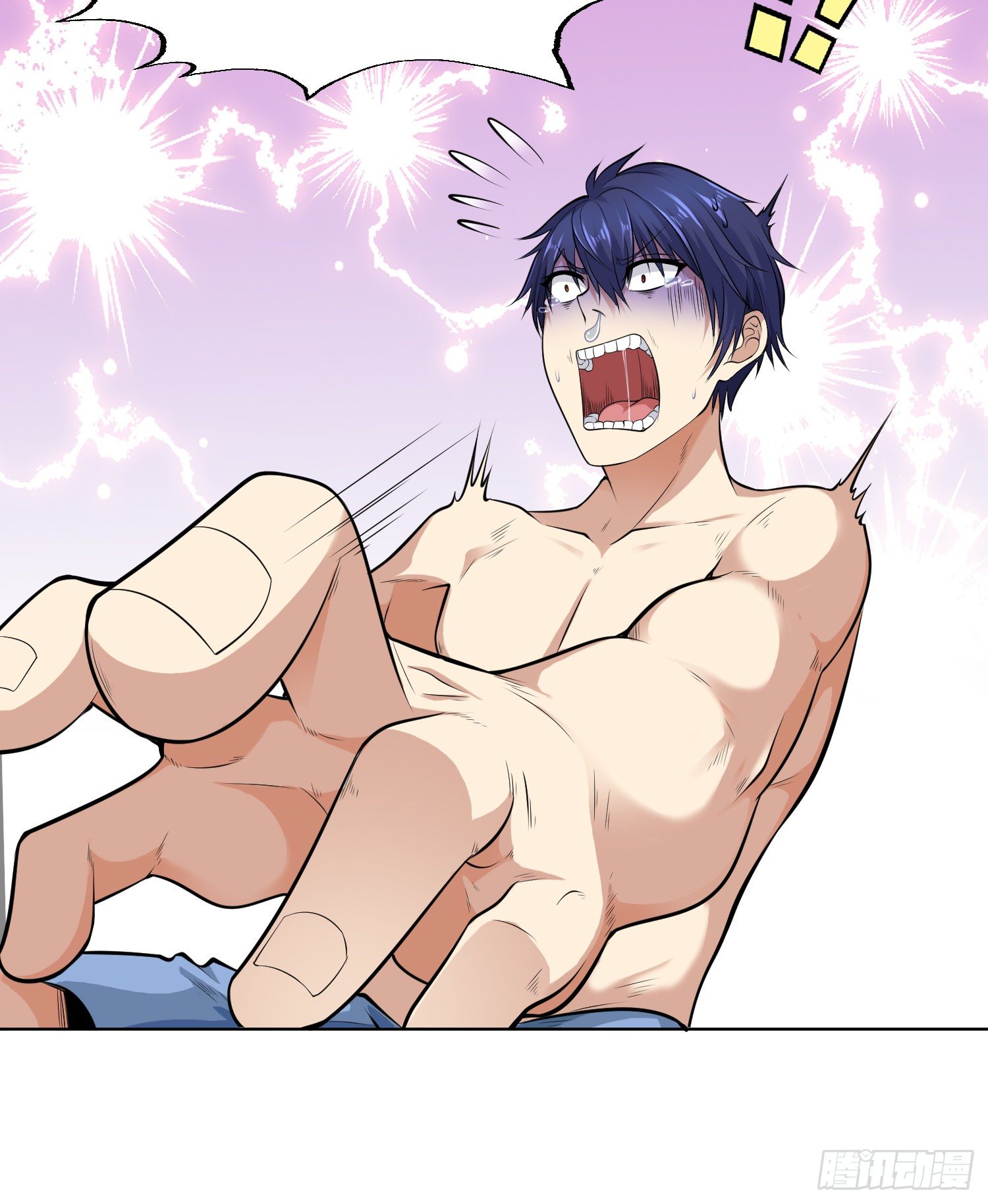 开局强吻裂口女漫画,第1话 强吻后觉醒SSS级异能2图