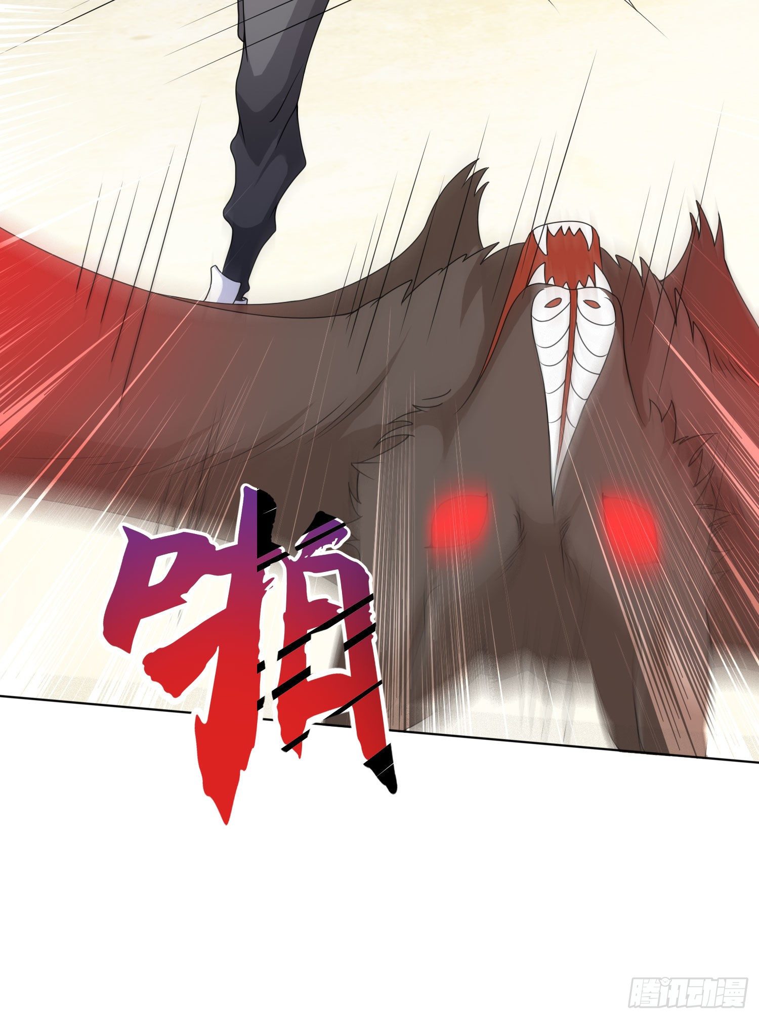 开局强吻裂口女漫画,第4话 灵车魔来袭！2图