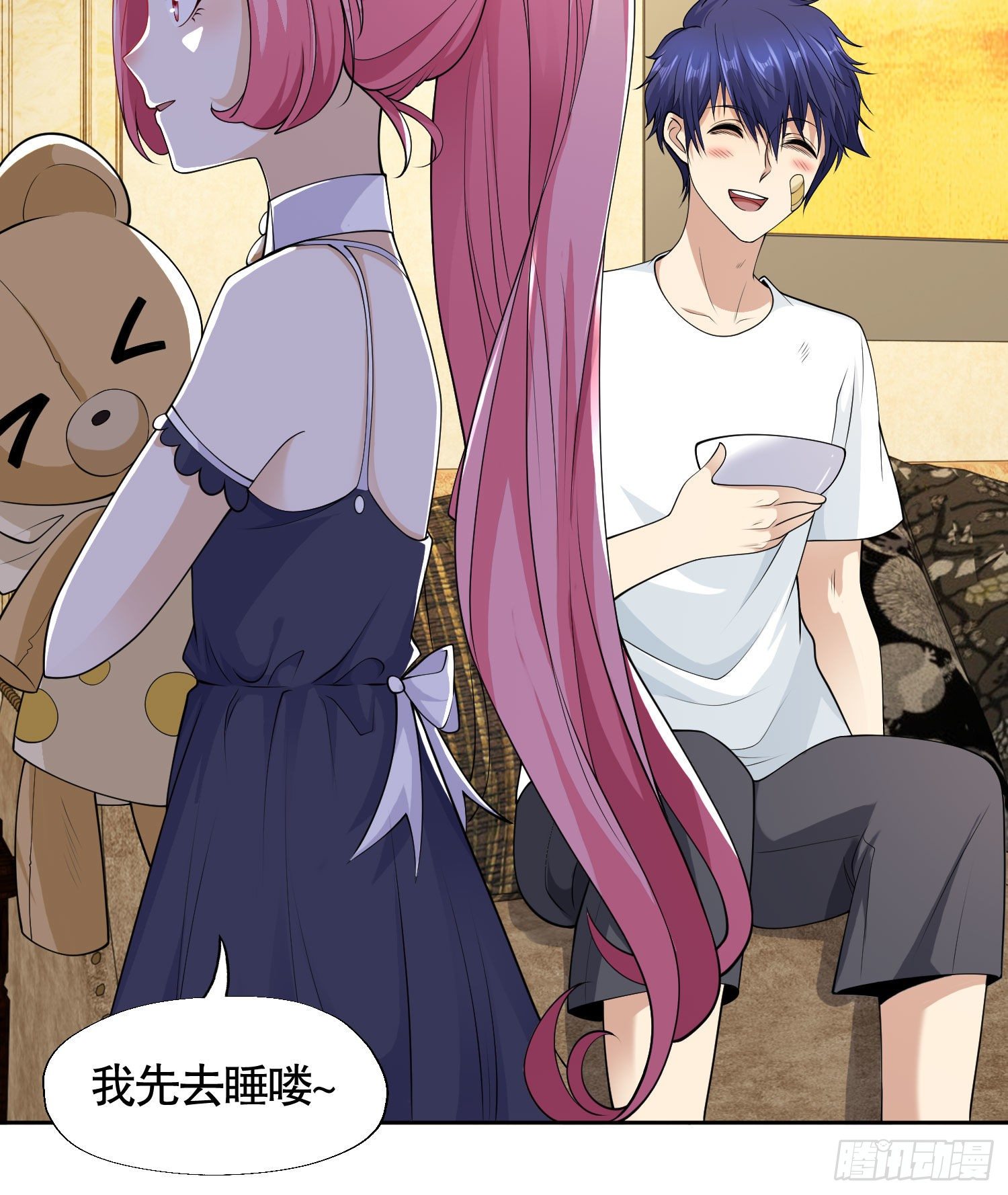 开局强吻裂口女漫画,第2话 青梅竹马找上门1图