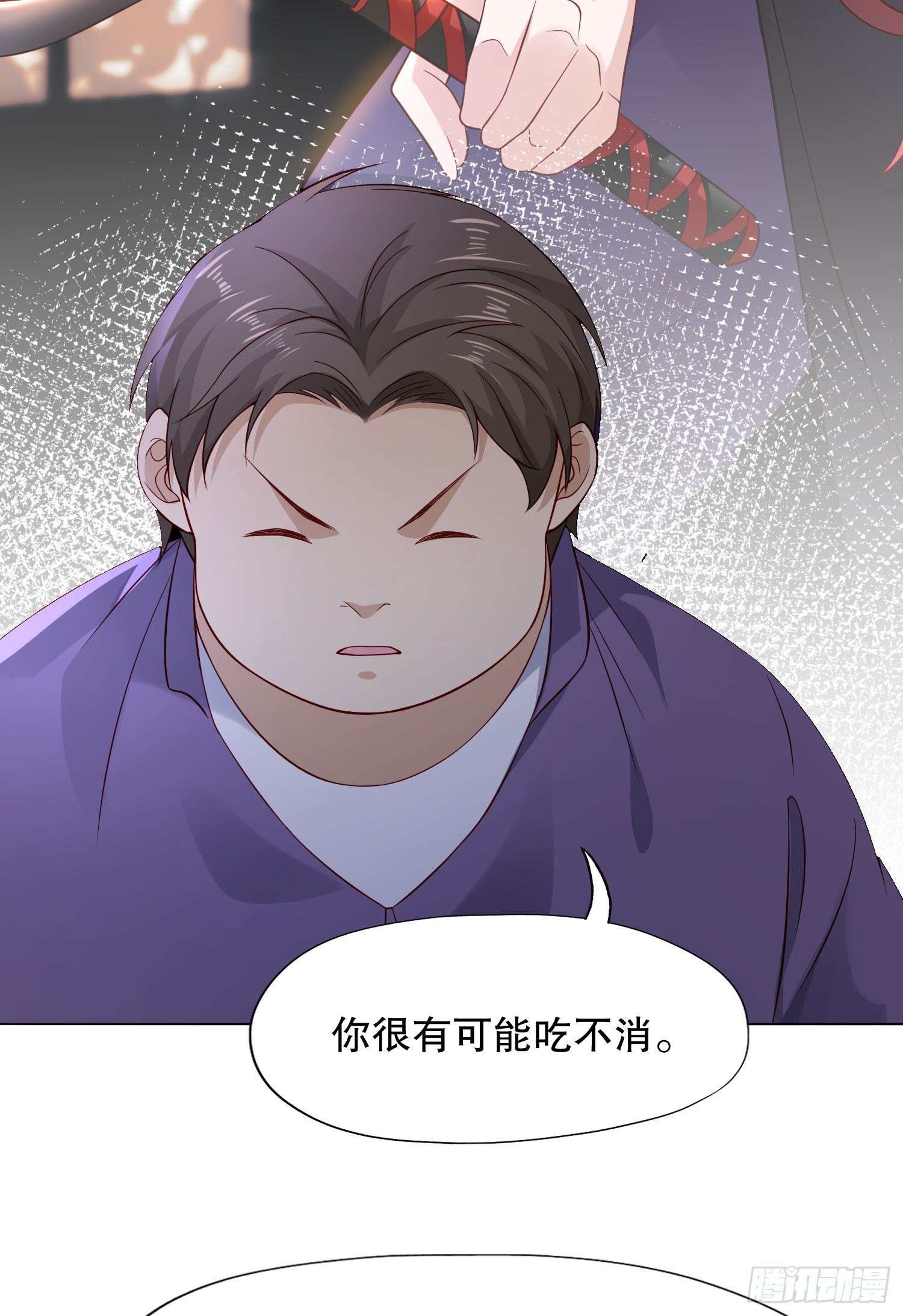 开局强吻裂口女漫画,第7话 黄大仙沦为看门狗2图