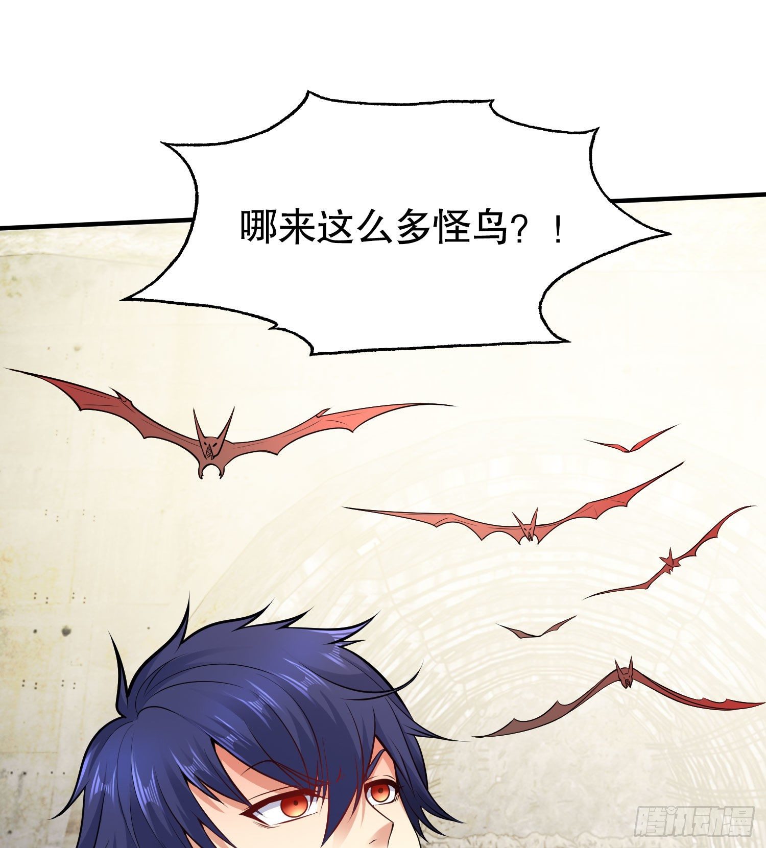 开局强吻裂口女漫画,第4话 灵车魔来袭！2图