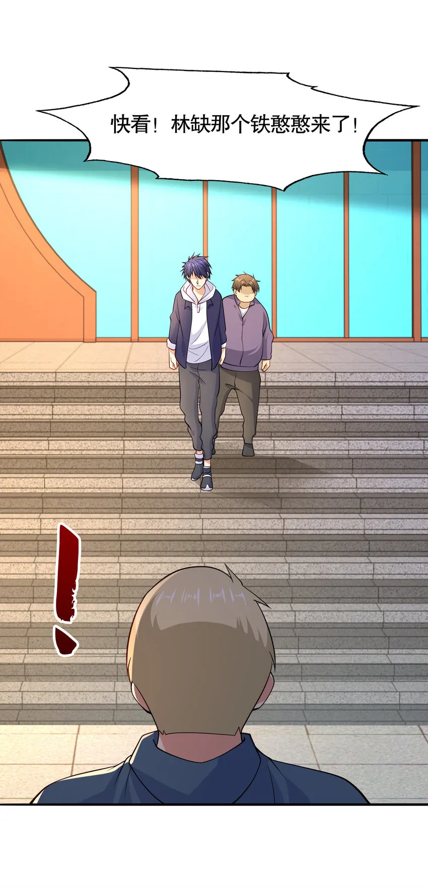 开局强吻裂口女漫画,第13话 炎拳VS意大利炮2图