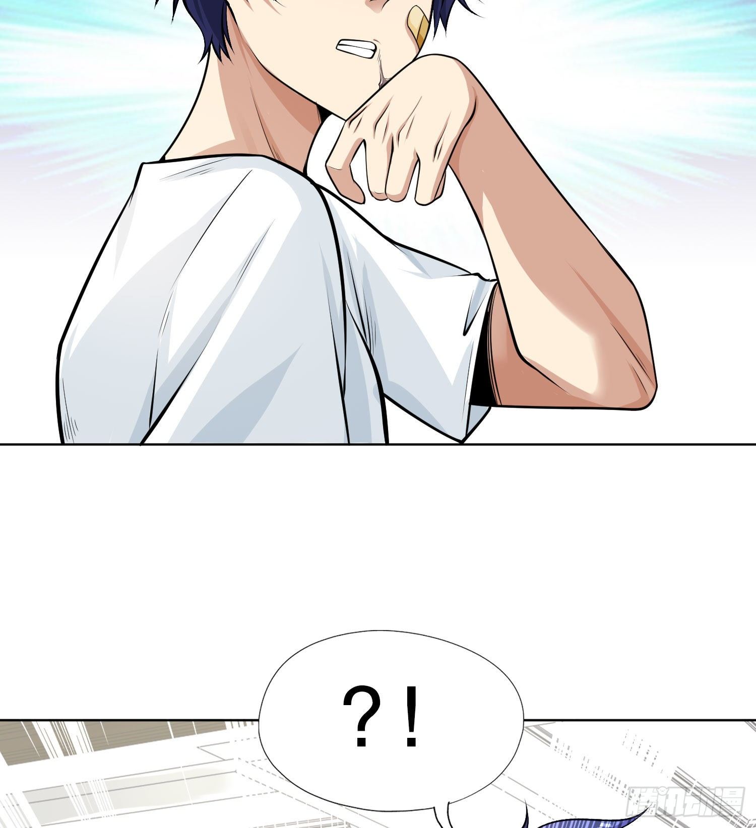 开局强吻裂口女漫画,第2话 青梅竹马找上门1图