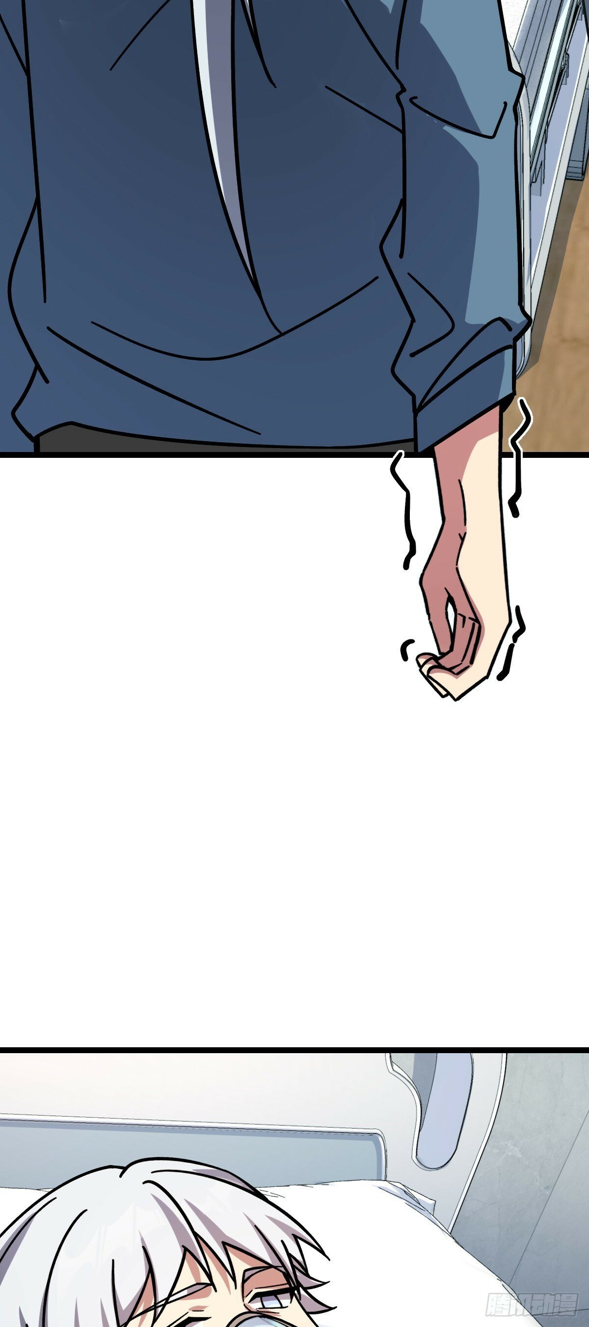 我的师傅每到大限才突破漫画,83 修行的意义2图