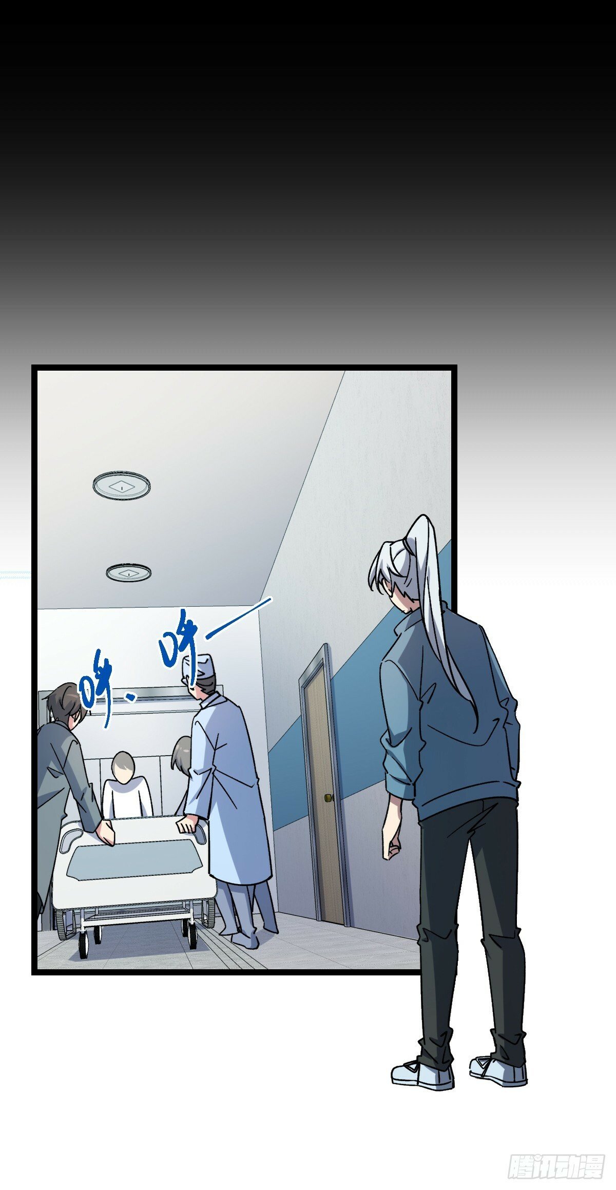我的师傅每到大限才突破漫画,83 修行的意义2图