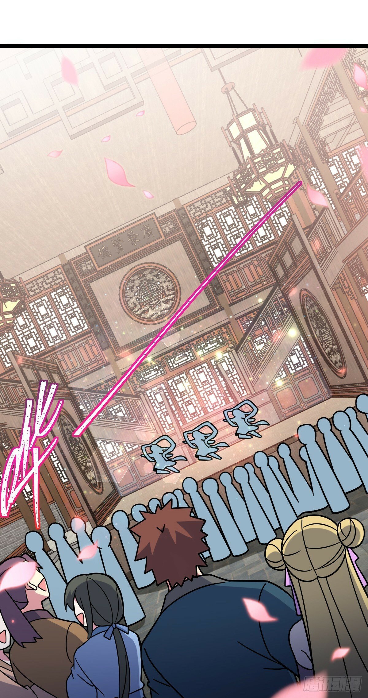 我的师傅每到大限才突破漫画,101 幼鸟出阁计划1图