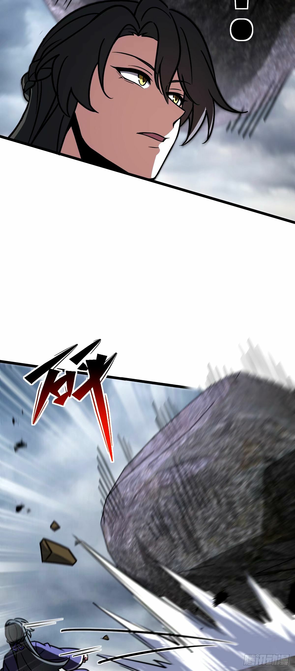 我的师傅每到大限才突破漫画,74 月仙之伤1图