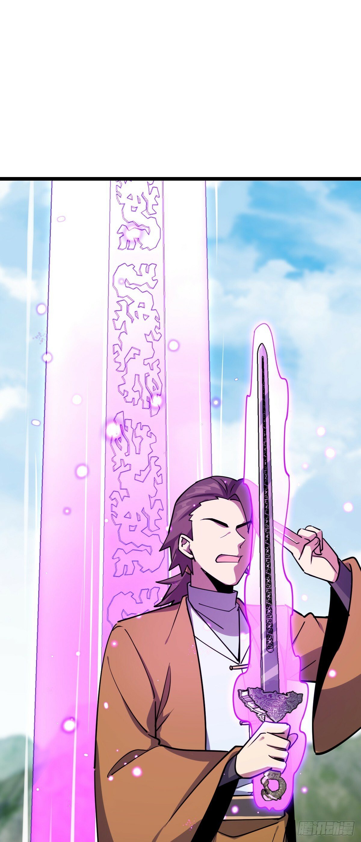 我的师傅每到大限才突破漫画,78 入侵（加更！）2图