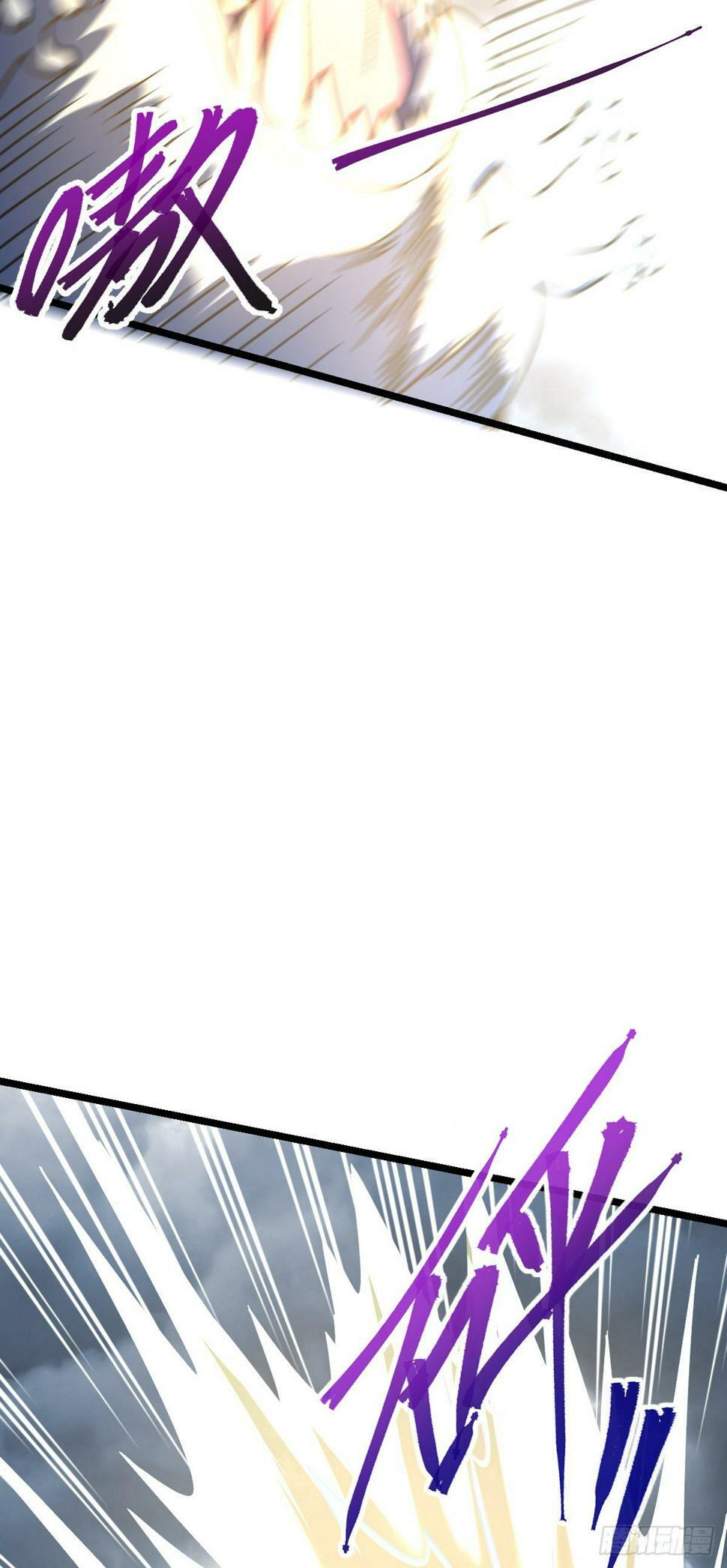 我的师傅每到大限才突破漫画,50 挑战1图