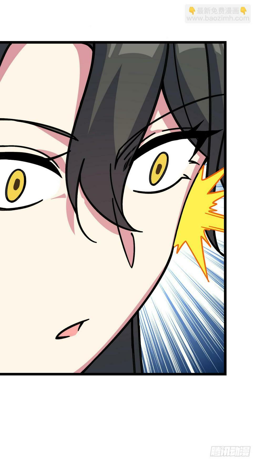 我的师傅每到大限才突破漫画,45 长老会（加更！）1图