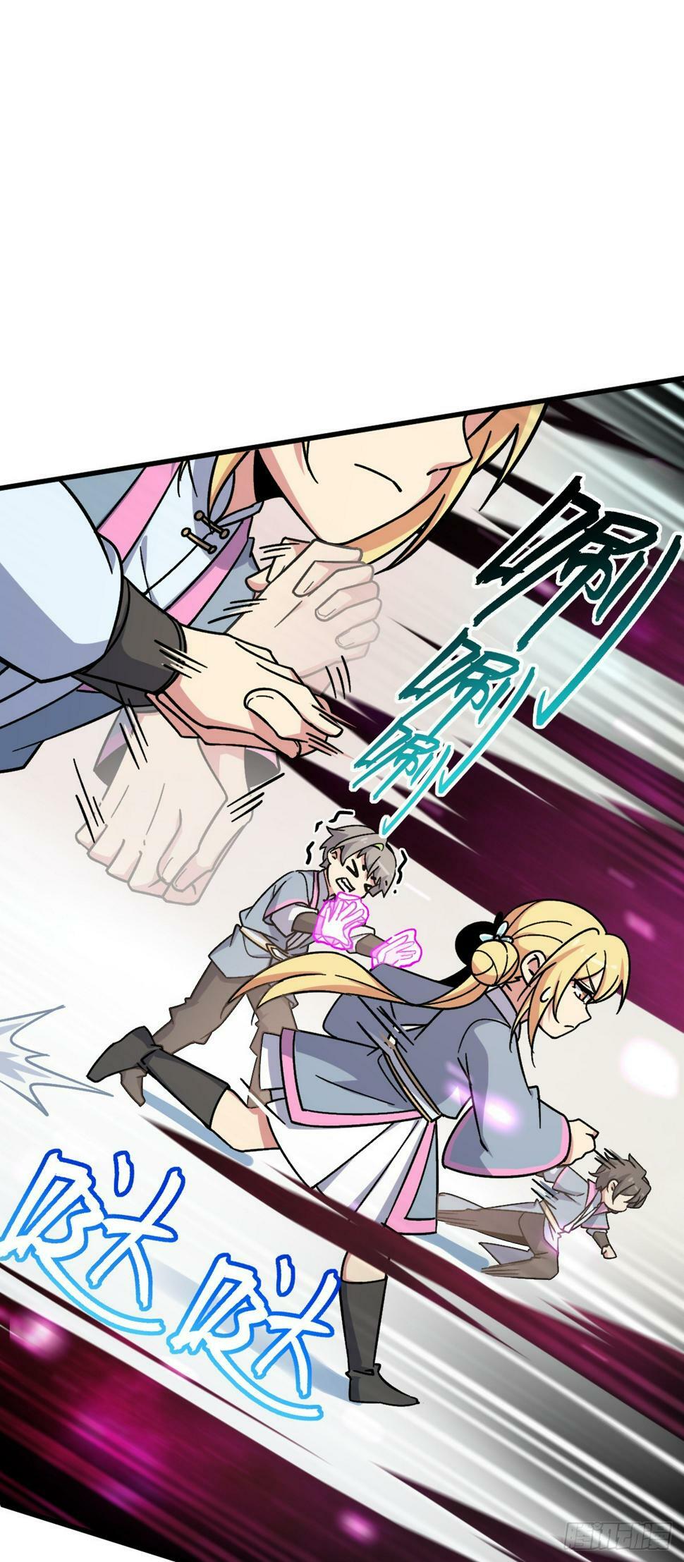 我的师傅每到大限才突破漫画,51 好运降临！（加更）2图