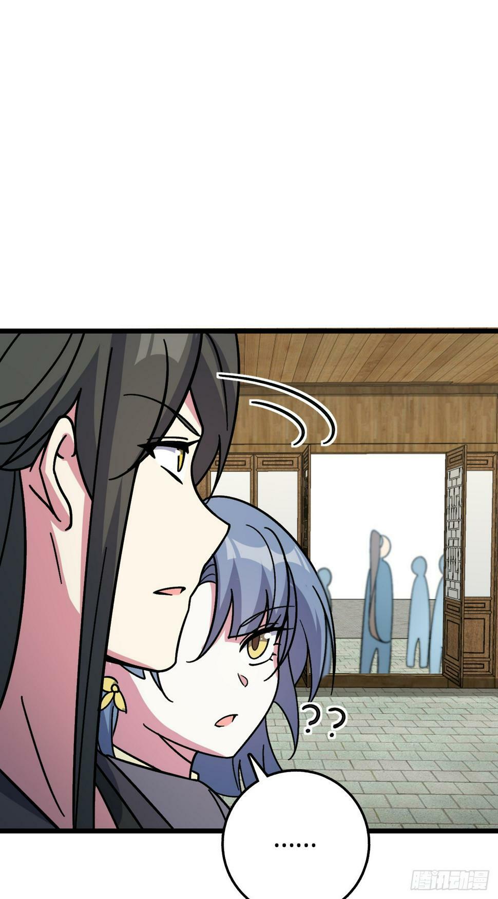 我的师傅每到大限才突破漫画,45 长老会（加更！）2图