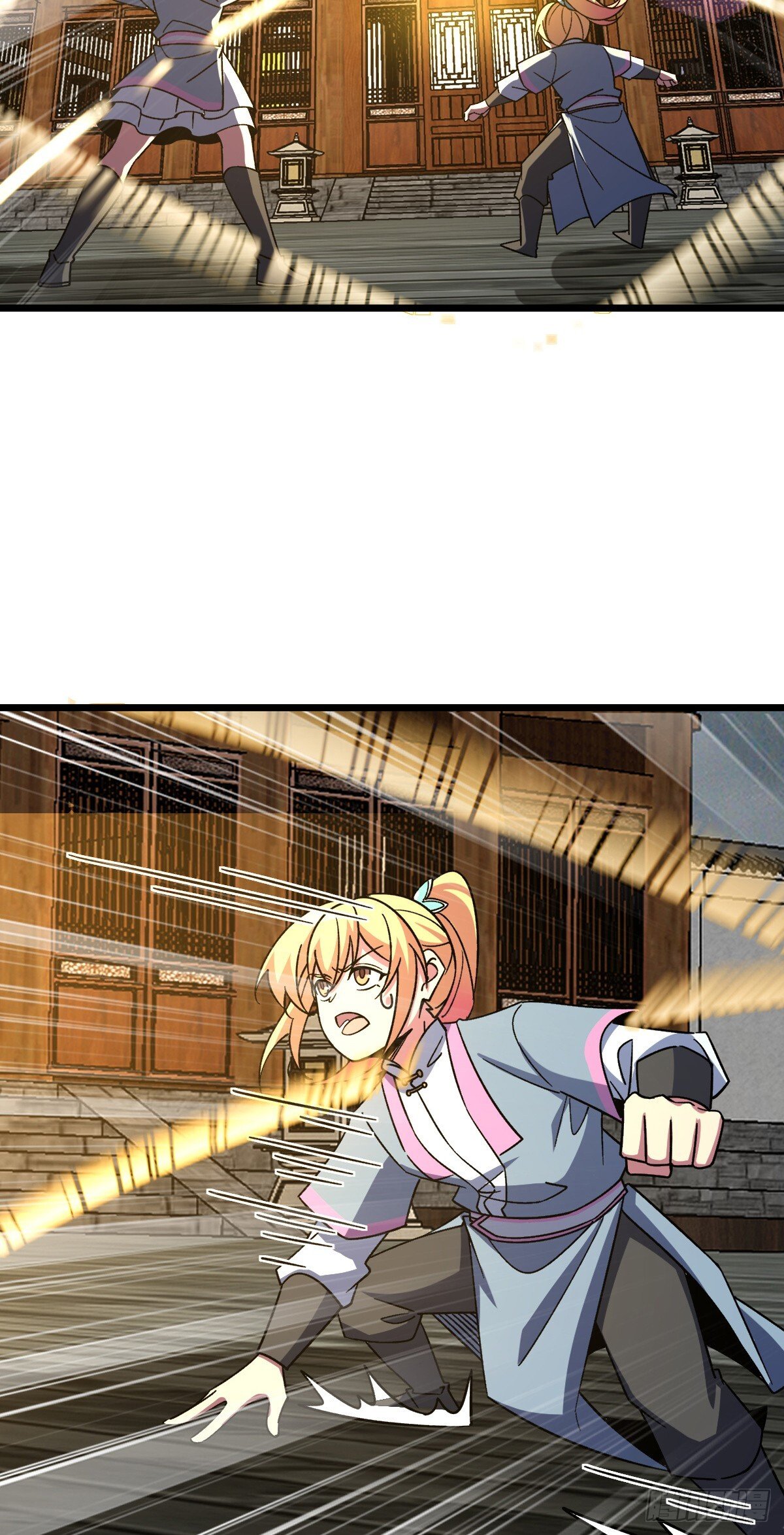 我的师傅每到大限才突破第二季漫画,121 晋升2图