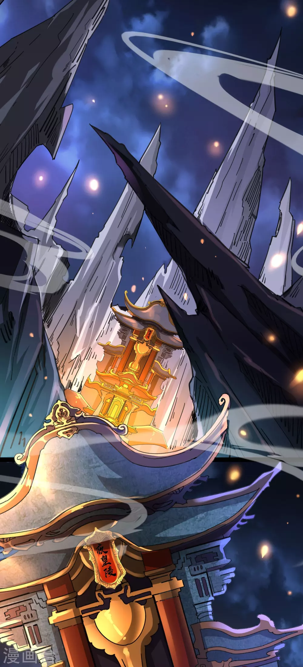 徒弟都是女魔头漫画,号外 预告出炉！2图