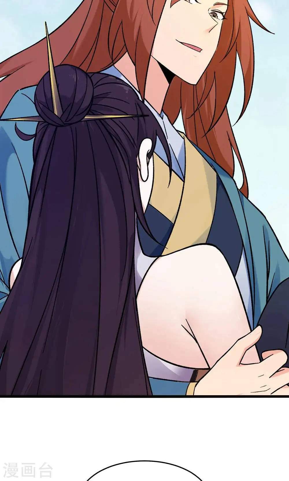 徒弟都是女魔头漫画,第99话 被强吻了！2图