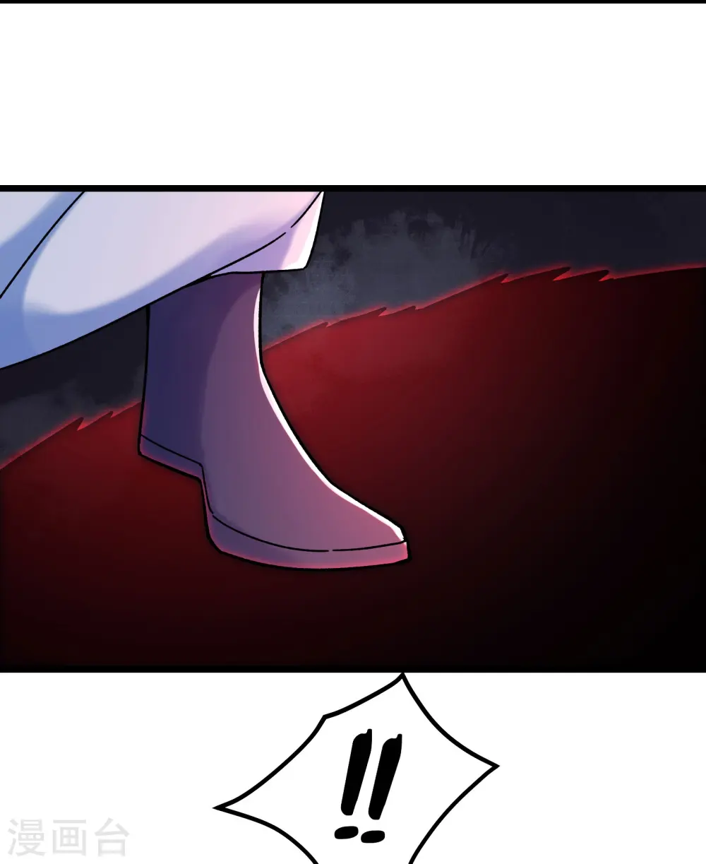 徒弟都是女魔头漫画,第155话 60倍界王拳！1图