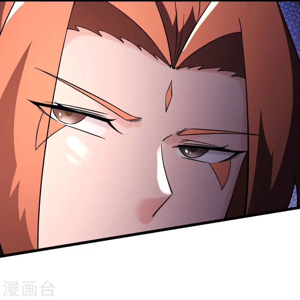 徒弟都是女魔头漫画,第155话 60倍界王拳！2图
