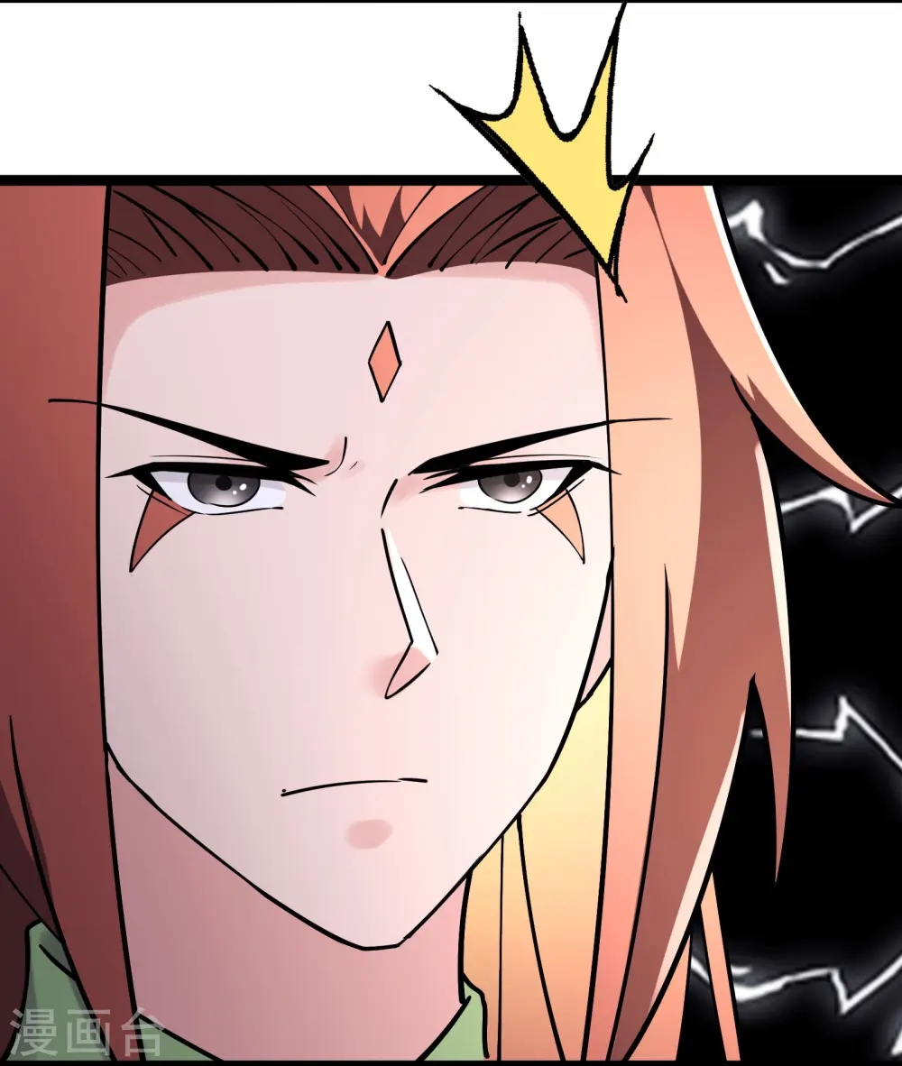 徒弟都是女魔头漫画,第186话 装作不认识为师？2图