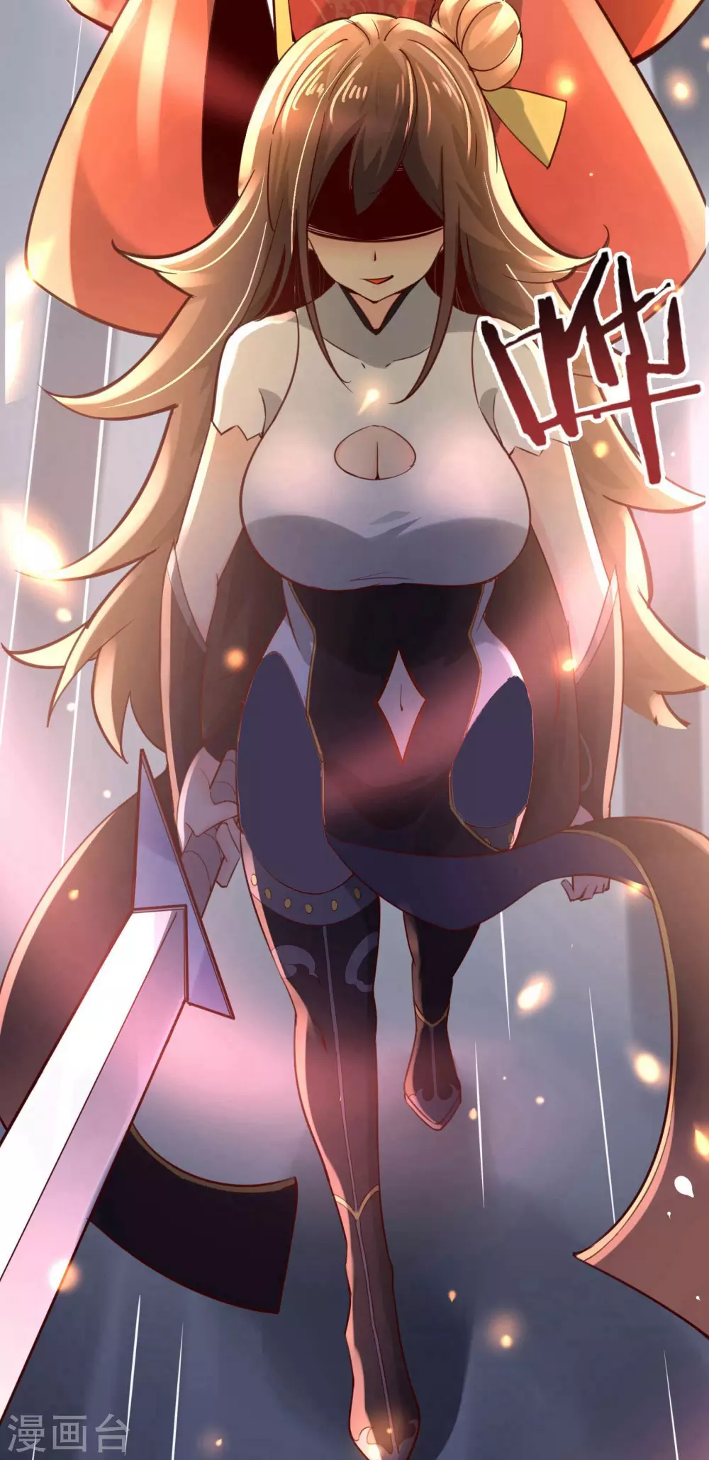 徒弟都是女魔头漫画,第7话 遇到了！第一个徒弟！1图