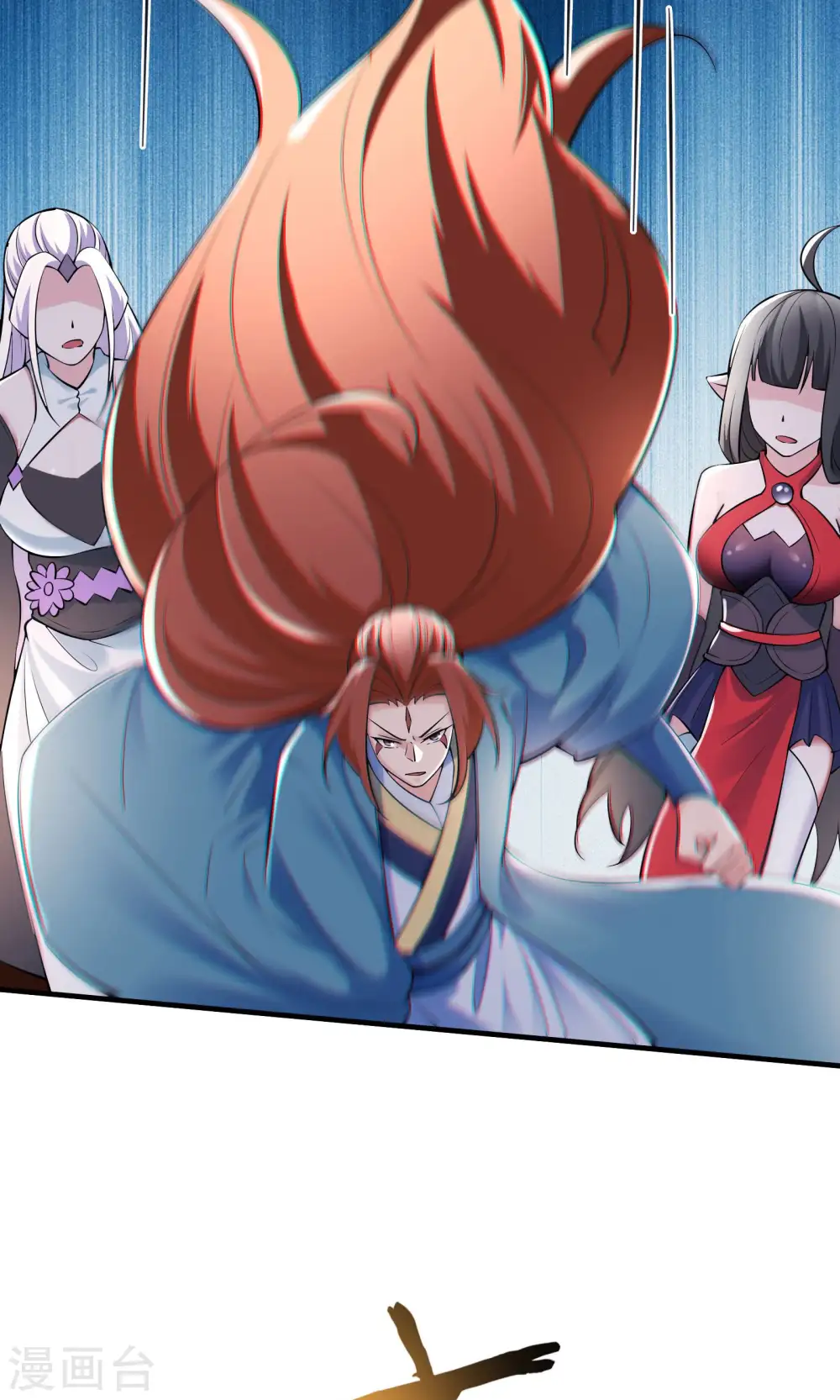 徒弟都是女魔头漫画,第83话 只来了这么点人？2图