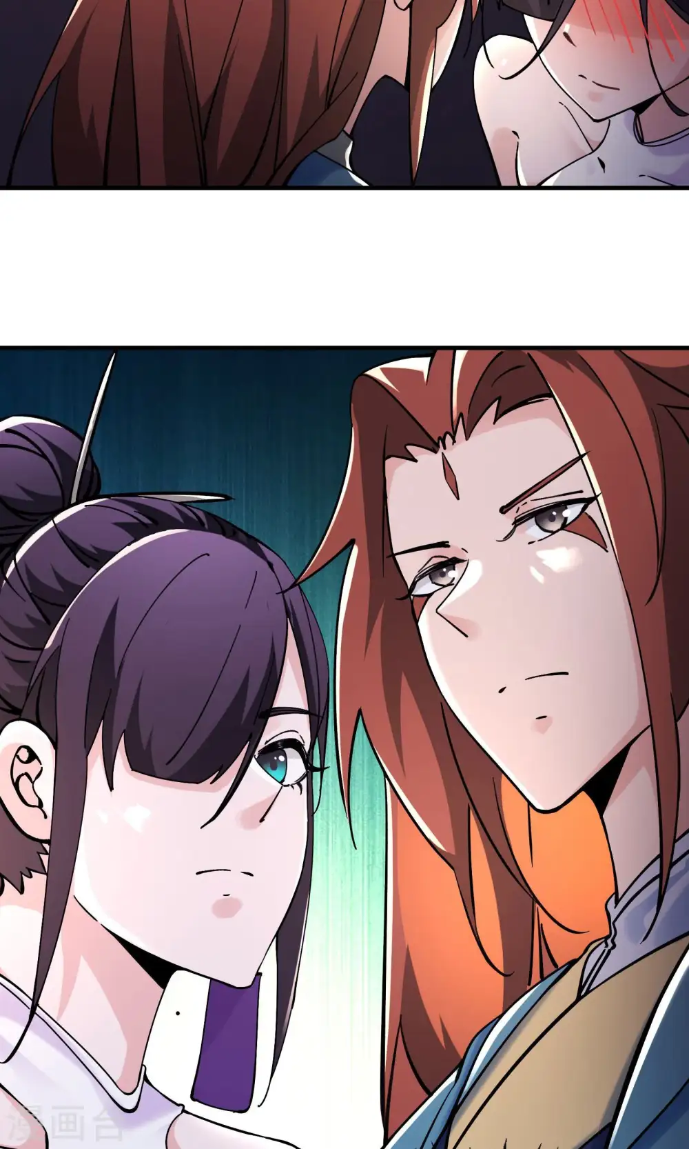 徒弟都是女魔头漫画,第106话 帝尊境界！2图