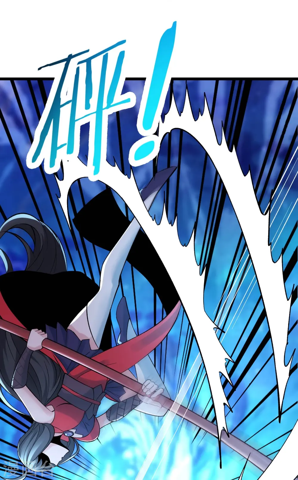 徒弟都是女魔头漫画,第68话 整备妥当！2图
