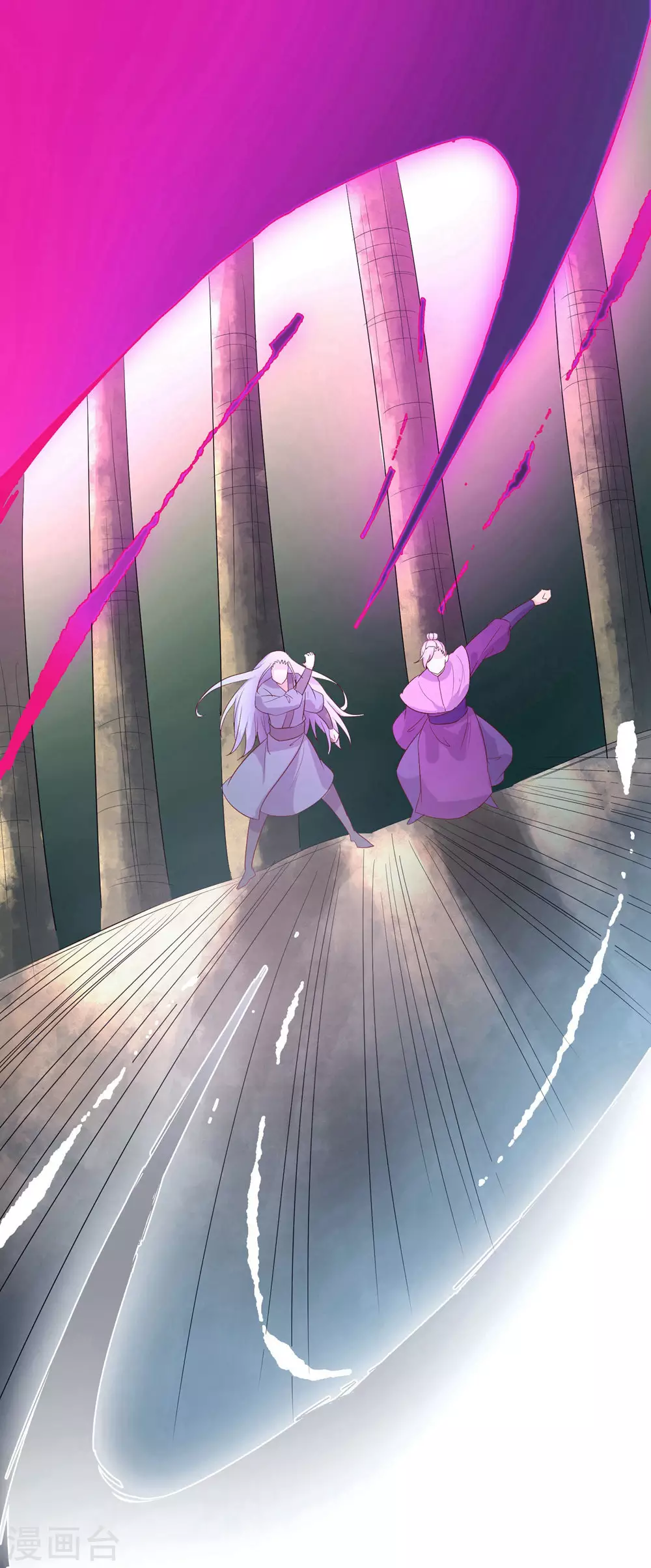 徒弟都是女魔头漫画,第28话 灭神魂！1图