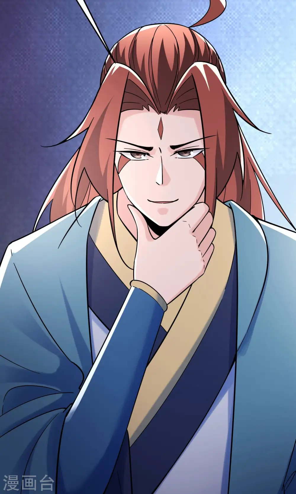 徒弟都是女魔头漫画,第107话 敲竹杠？为师拿手2图